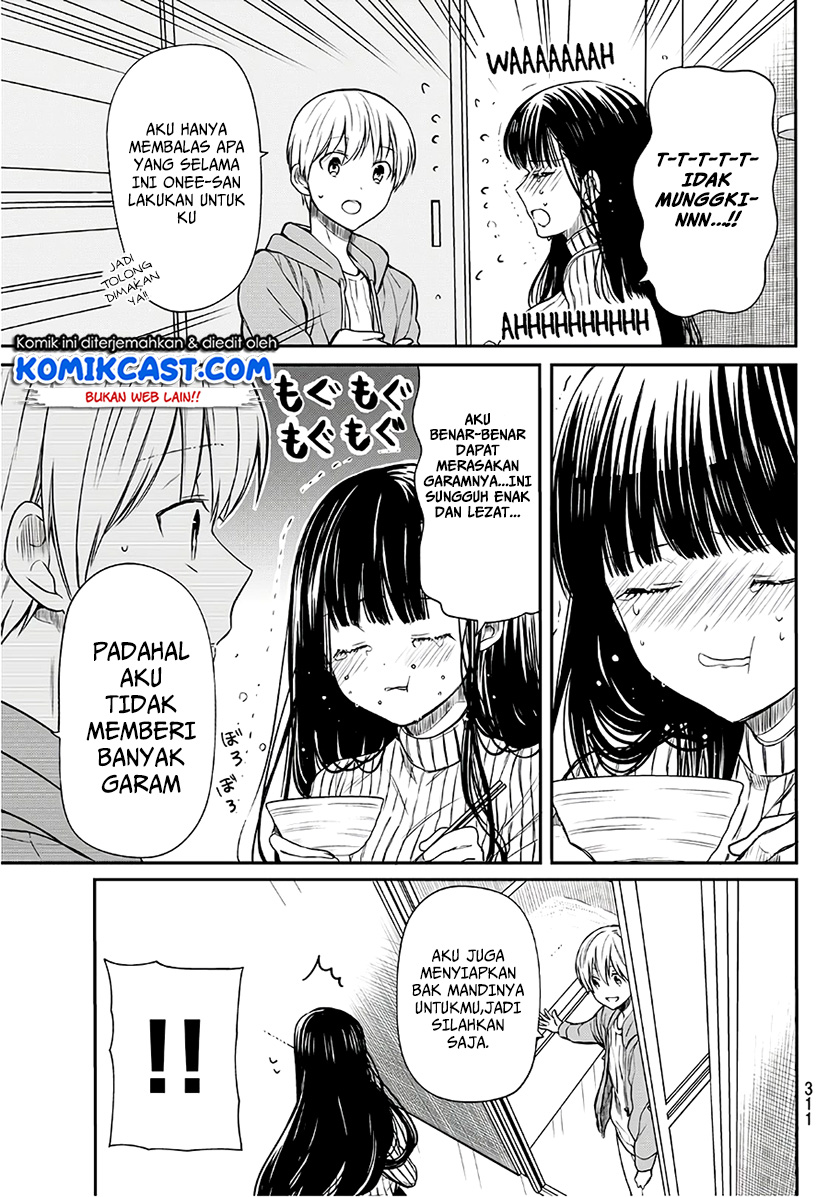 Danshi Koukousei wo Yashinaitai Onee-san no Hanashi